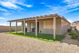 1400 Dutchman Trail - Photo 57