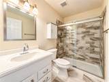 3423 Mccormick Boulevard - Photo 10