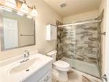3423 Mccormick Boulevard - Photo 11