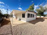 3066 Packard Avenue - Photo 4