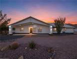 828 Sundown Road - Photo 2