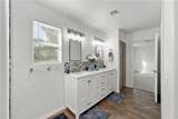 828 Sundown Road - Photo 40