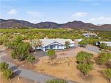 828 Sundown Road - Photo 6