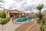 545 Mcalister Drive - Photo 44