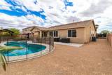 545 Mcalister Drive - Photo 48