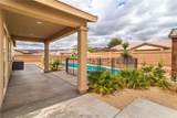 545 Mcalister Drive - Photo 49