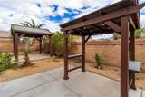 545 Mcalister Drive - Photo 54
