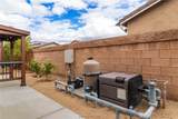 545 Mcalister Drive - Photo 55