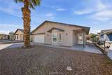 4848 Baronsgate Way - Photo 7