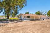 7001 Kaiser Drive - Photo 72
