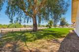 7001 Kaiser Drive - Photo 73