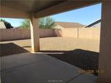 3965 Nicole Avenue - Photo 13