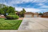 4247 Rising Sun Avenue - Photo 22