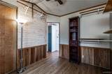 1240 Birch Drive - Photo 20