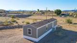 4770 Tule Drive - Photo 2