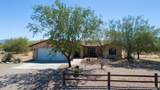 3734 Mercury Road - Photo 1