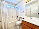 3942 Prescott Street - Photo 13