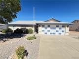 3942 Prescott Street - Photo 2