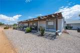 2095 Suffock Avenue - Photo 3