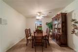 3338 Park Ridge Avenue - Photo 10