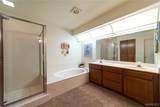 3338 Park Ridge Avenue - Photo 33