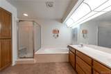 3338 Park Ridge Avenue - Photo 37