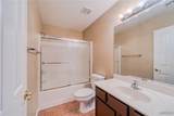 2508 Mccormick Boulevard - Photo 23