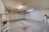 2508 Mccormick Boulevard - Photo 27