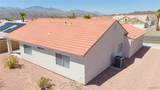 2508 Mccormick Boulevard - Photo 54