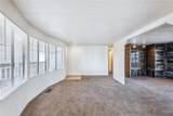 7825 Mallard Street - Photo 15