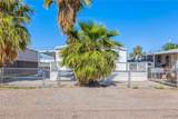 7825 Mallard Street - Photo 4