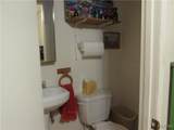 1912 Andy Devine Avenue Avenue - Photo 11