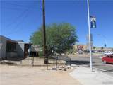 1912 Andy Devine Avenue Avenue - Photo 3
