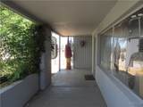 1912 Andy Devine Avenue Avenue - Photo 5