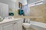 1825 E Shore Villas Drive #24 - Photo 49