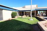 1225 Hancock Road - Photo 4