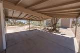 6621 14th Street - Photo 2
