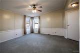 2023 Morrow Avenue - Photo 5