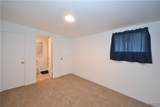 230 Riverwood Lane - Photo 15