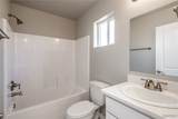 3150 Neal Avenue - Photo 7