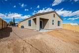 3154 Neal Avenue - Photo 12