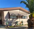 1368 Lincoln Lane - Photo 1