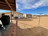 7125 W Agua Fria Drive - Photo 37