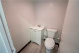 1200 Andy Devine Avenue - Photo 13