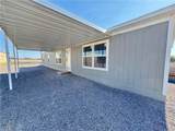 1326 Agate Avenue - Photo 27