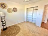 3165 Louise Avenue - Photo 30