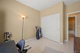 2692 Big Country Trail - Photo 26