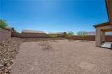 2692 Big Country Trail - Photo 43