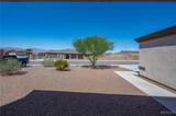 2692 Big Country Trail - Photo 5