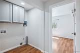 3670 Neal Avenue - Photo 21